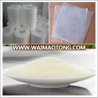 free chinese tube hot selling blue film wap with low price