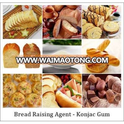 konjac powder, konjac gum, food thickener and emulsion stabilizer in konjac bread improver powder