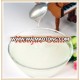 2017 hot sale konjac gum factory for hospital