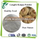 100% Natural Glucomannan Konjac Root Powder